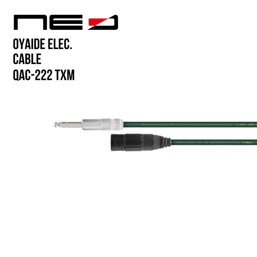OYAIDE QAC-222 TRS XLRケーブル 2m 2本セット OYAIDE QAC-222【 0.5m