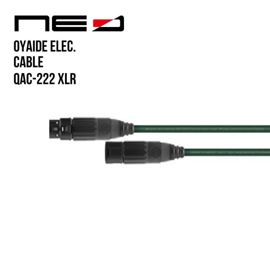 oyaide（オヤイデ） オヤイデ電気 NEOケーブル QAC-222 XLR/3.0 (XLR