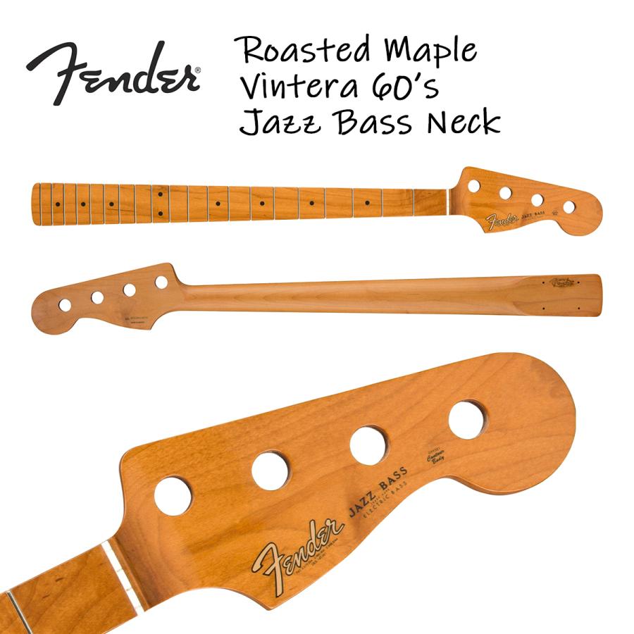 日本最大級 Fender Roasted Maple Vintera 60 S Jazz Bass Neck Vintage Frets 7 25 C Shape リプレイスメントパーツ 保存版 Homeofmalones Com