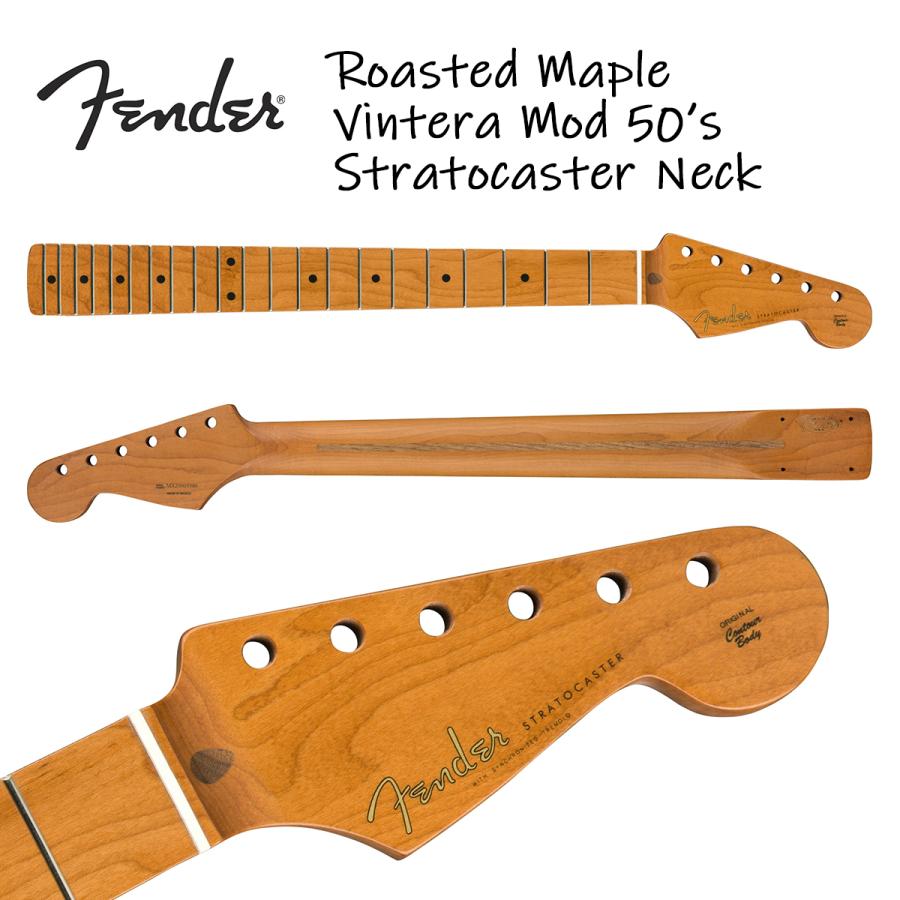 Fender Stratocaster ネック フェンダー Fender Roasted Maple Vintera Mod 60s Stratocaster Neck