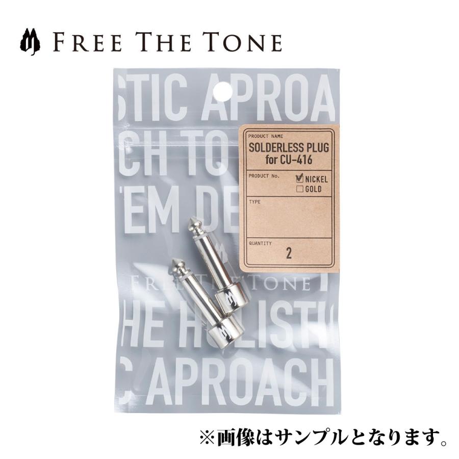 Free The Tone SOLDERLESS CABLE SL-4＆CU-416 / SL-5&CU-5050 SERIES ソルダーレスプラグ Lプラグ 2個入 ニッケル │ ソルダーレスケーブル｜guitarplanet