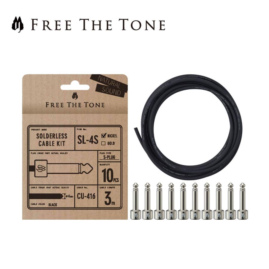 Free The Tone SL-4S-NI-10K SL-4&CU-416 ソルダーレスプラグ Free The Tone SL-4S-NI-10K SL-4&CU-416 ソルダーレスプラグ