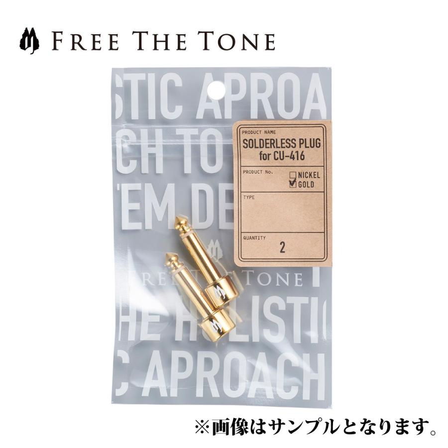 Free The Tone SOLDERLESS CABLE SL-4＆CU-416 / SL-5&CU-5050 SERIES ソルダーレスプラグ Sプラグ 2個入 ゴールド │ ソルダーレスケーブル｜guitarplanet