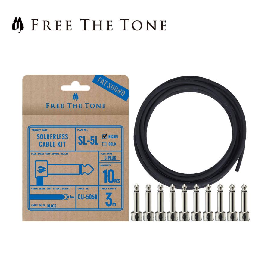 Free The Tone SOLDERLESS CABLE SL-5＆CU-5050 ソルダーレスプラグキット　Lプラグ10個 / CU-5050ケーブル3m ニッケル │ ソルダーレスケーブル｜guitarplanet