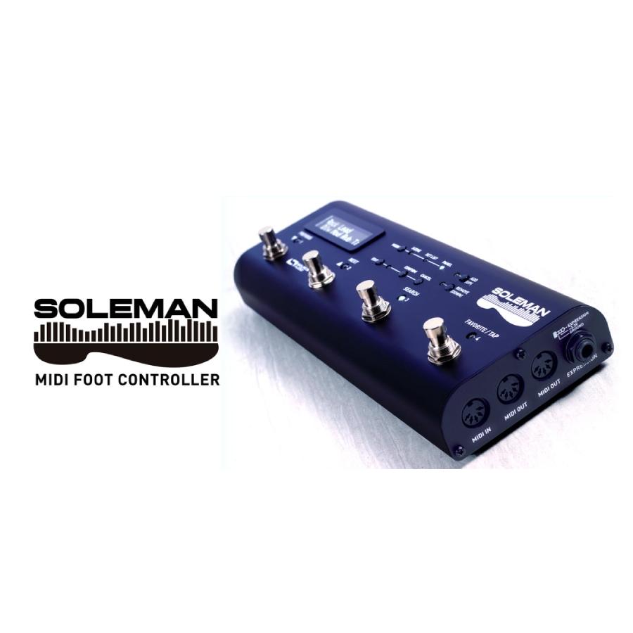 SOLEMAN MIDIインターフェース SOURCE AUDIO / SA165 Soleman MIDI Foot Controller | MIDI