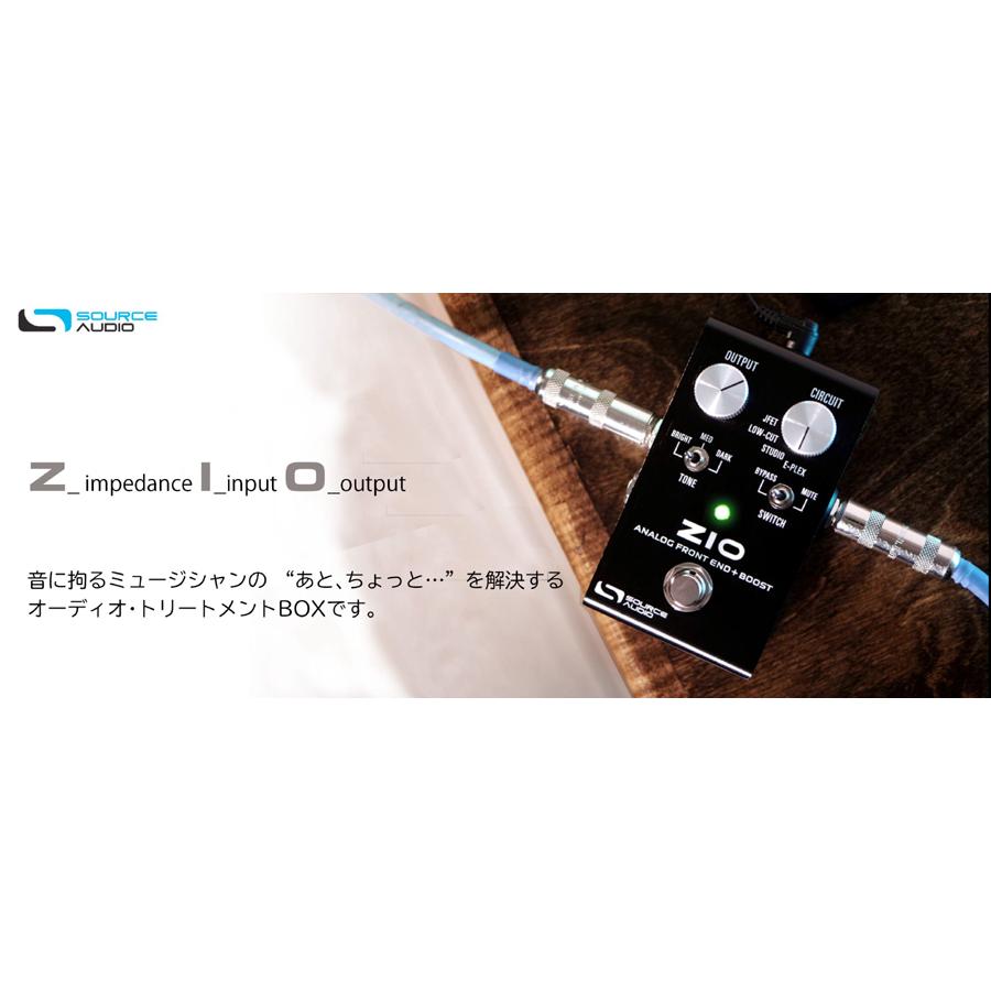 SOURCE AUDIO SA271 ZIO【オーディオトリートメント】《エフェクター