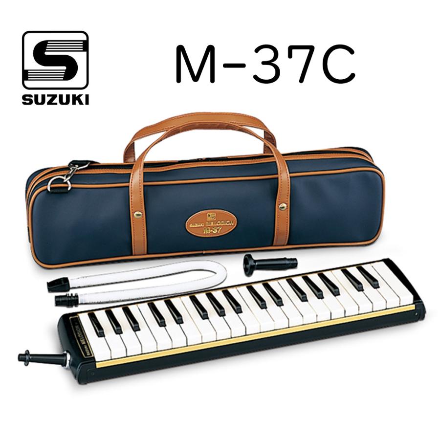 Suzuki m 37c
