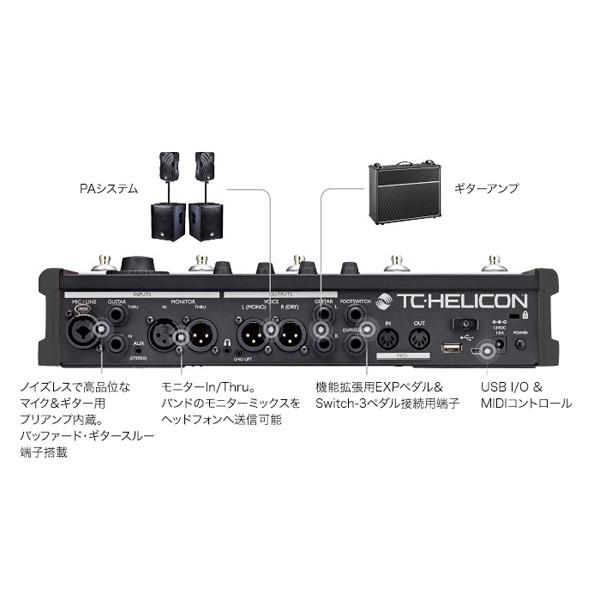 TC-HELICON VoiceLive 3 Extreme ボーカル/ギター用マルチ TC-HELICON VoiceLive 3 Extreme ボーカル/ギター用マルチ