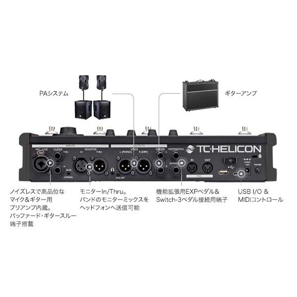 TC-HELICON VoiceLive 3 Extreme ボーカル／ギター用マルチエフェクター 《エフェクター》｜guitarplanet｜03