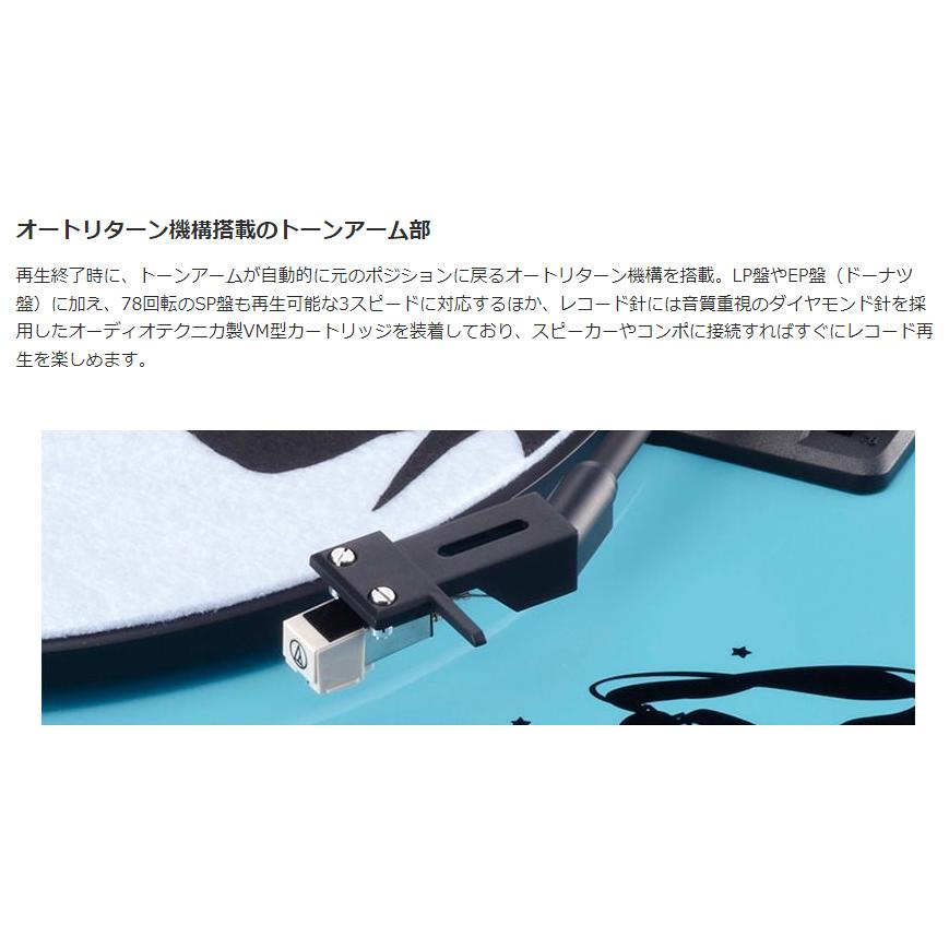 TEAC -初音ミクデザイン- TN-180BT-MIKU TEAC -初音ミクデザイン- TN-180BT-MIKU