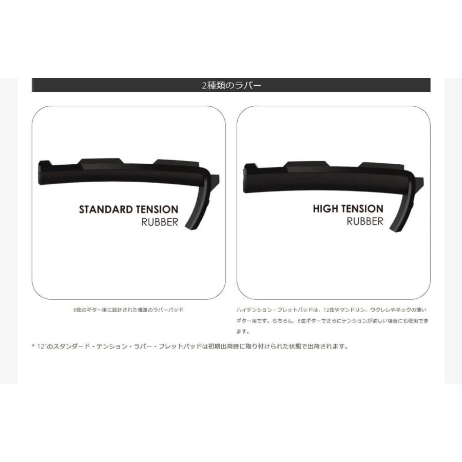 Thalia Capos Exotic Shell DRAGON ABALONE -Chrome-│ ギター用カポタストの画像