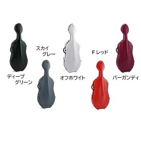 東洋楽器 プリュームファイバーチェロ 新品 チェロ用ハード