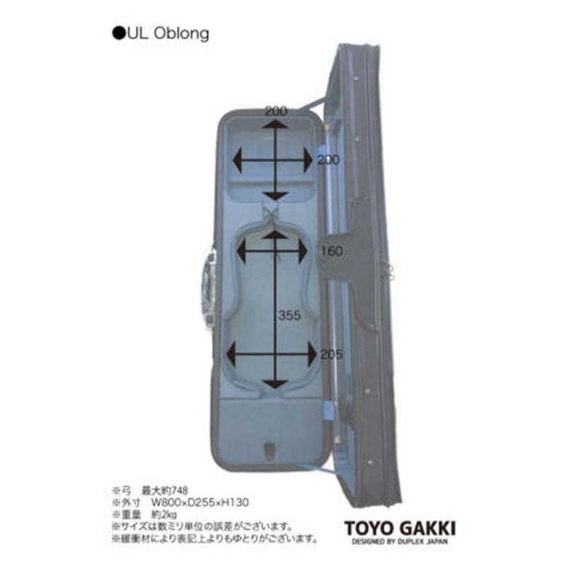 東洋楽器 エスプリ ULオブロング 新品 バイオリン用セミハードケース