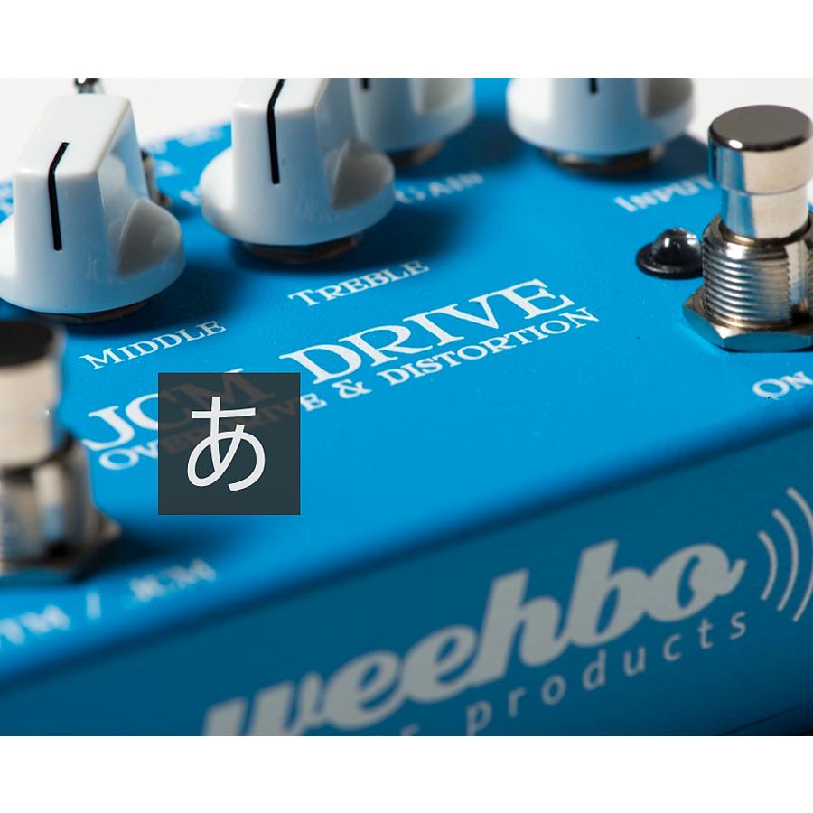WEEHBO Guitar Products JCM Drive V3【オーバードライブ