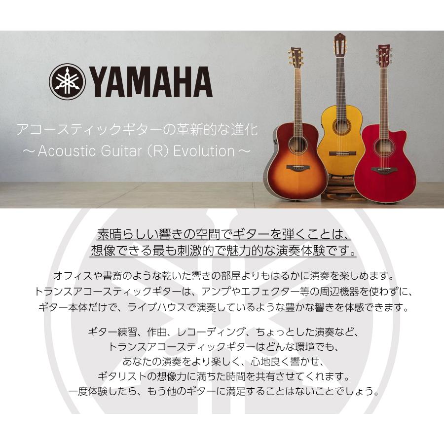 YAMAHA（ヤマハ） YAMAHA FGC-TA - Vintage Tint - 《アコギ