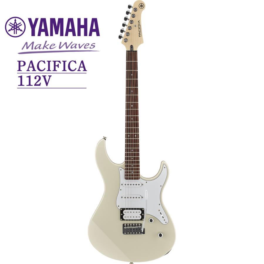YAMAHA PACIFICA 112V -VW(ヴィンテージホワイト)-《エレキギター》