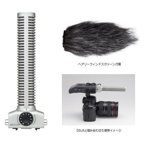 ZOOM SGH-6 ショットガンマイク 風貌付き ズーム（zoom） ZOOM SGH-6