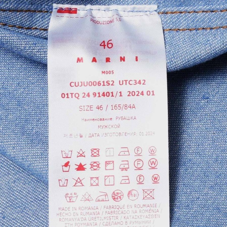 MARNI（マルニ）コットンデニムシャツ CUJU0061S2 UTC342 11041409138 
