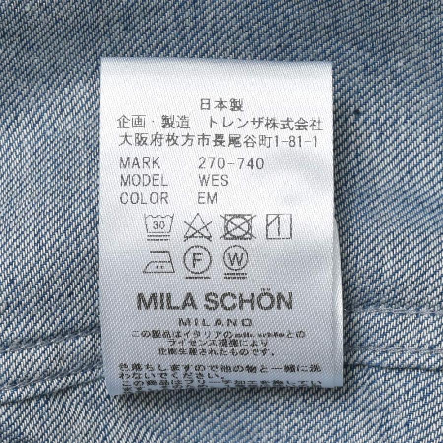 MILA SCHON MILANO（ミラ ショーン ミラノ）コットンシルクダンガリーウエスタンシャツ 270-740 11046000052 |  | 09