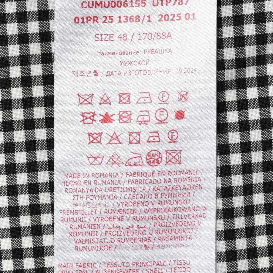 MARNI（マルニ）ポリエステルウールギンガムチェックシャツ CUMU0061S5