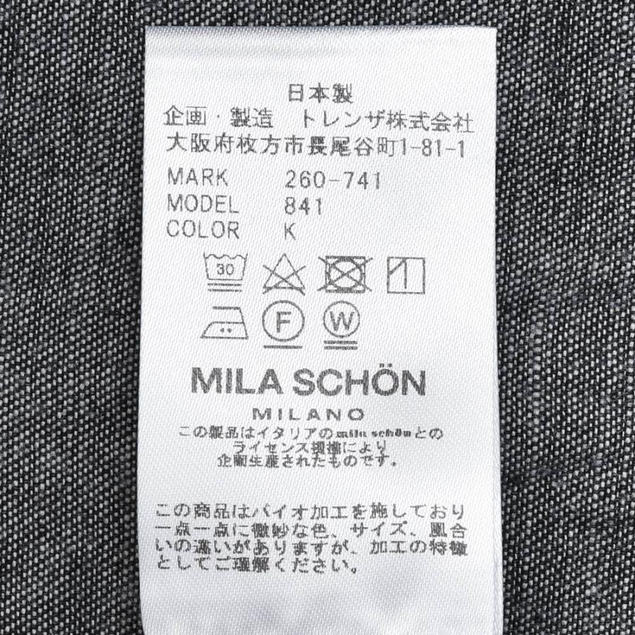 MILA SCHON MILANO（ミラ ショーン ミラノ）コットンデニムウエスタンシャツ 260741 11055002052 |  | 08