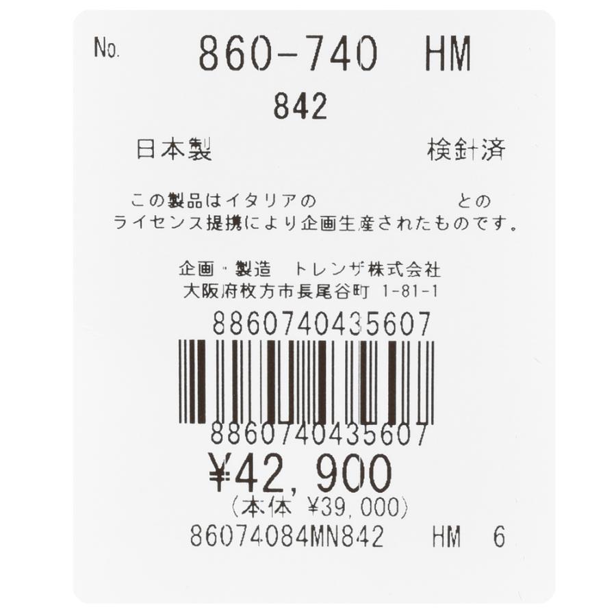 MILA SCHON MILANO（ミラ ショーン ミラノ）コットンシルクツイルオープンカラーシャツ 860740 11055003052 |  | 09