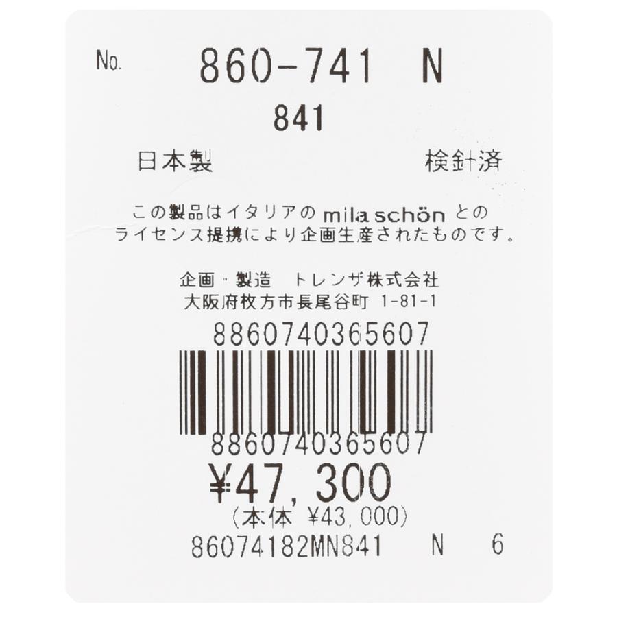 MILA SCHON MILANO（ミラ ショーン ミラノ）コットンリネンシャンブレ―ウエスタンシャツ 860741 11055004052 |  | 09