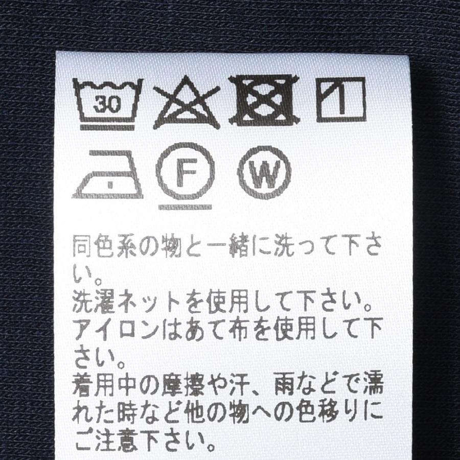 PAUL & SHARK（ポール アンド シャーク）コットンポリウレタンフライス×ポリエステルコンビプルオーバーフーディー 22411825 12021001054 |  | 10