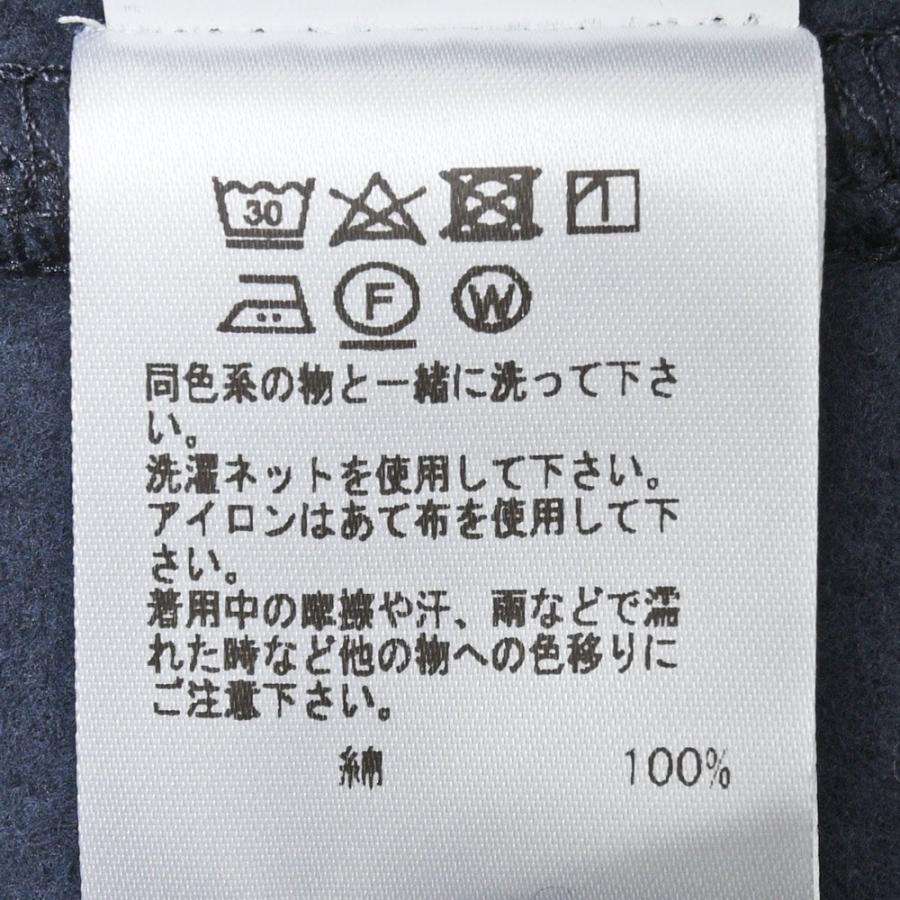 ELACIO（エラシオ）コットンスウェットカーディガン V-NK CARDIGAN