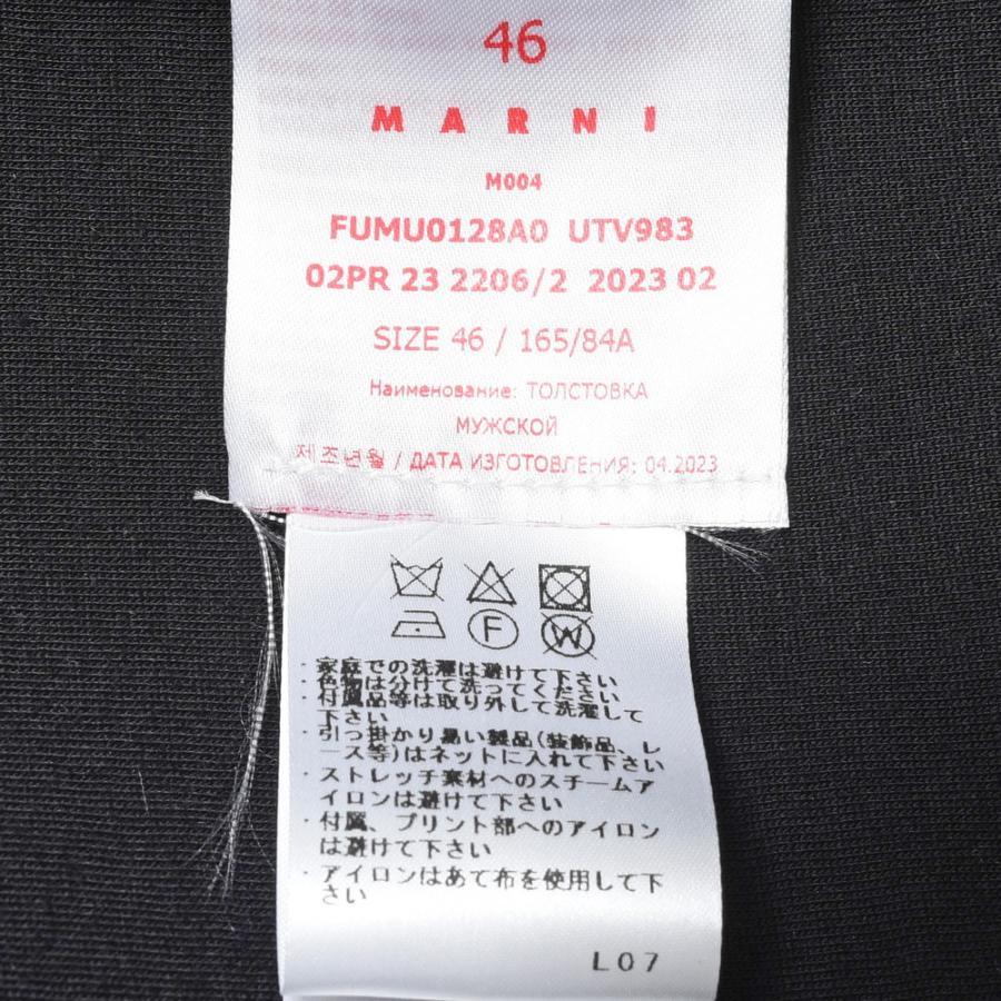 【SALE40％】MARNI（マルニ）レーヨンスポンジジャージジップアップフーディ FUMU0128A0 UTV983 12032401138の画像