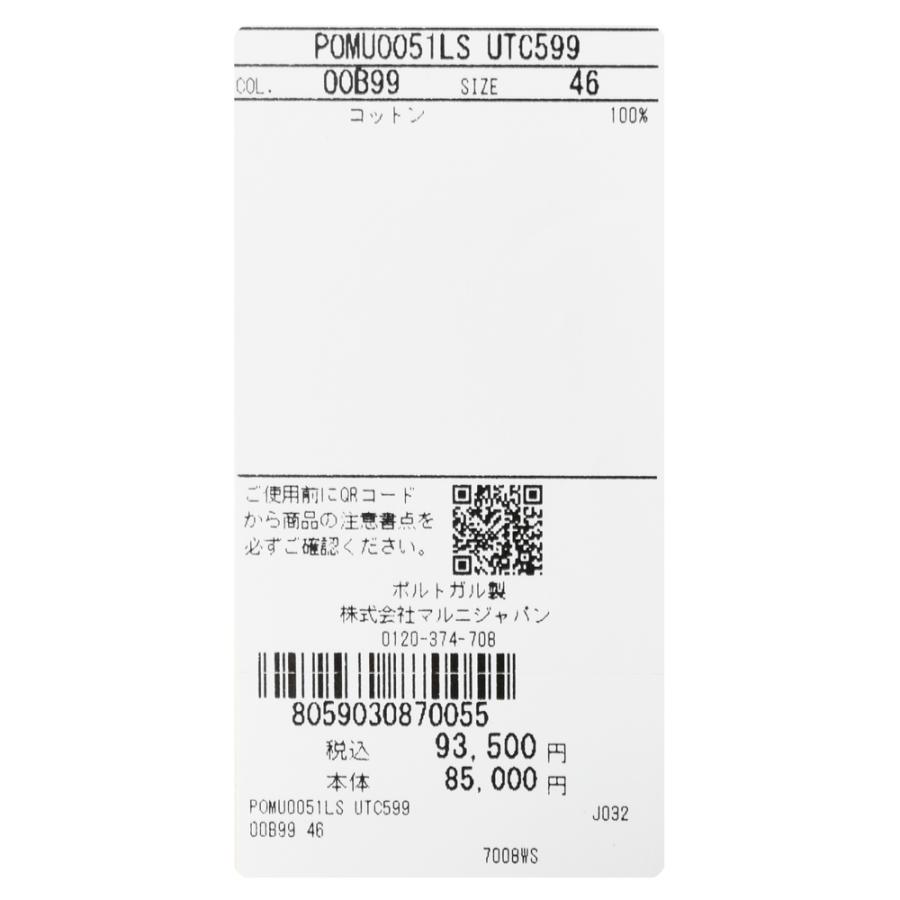 MARNI（マルニ）コットンピケポロシャツ PUMU0051LS UTC599 12161402138の画像
