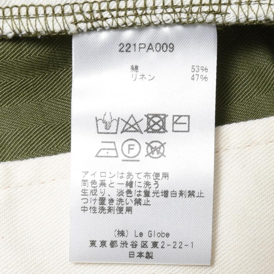 rdv o globe（ランデヴー オー グローブ）コットンリネンヘリンボーン