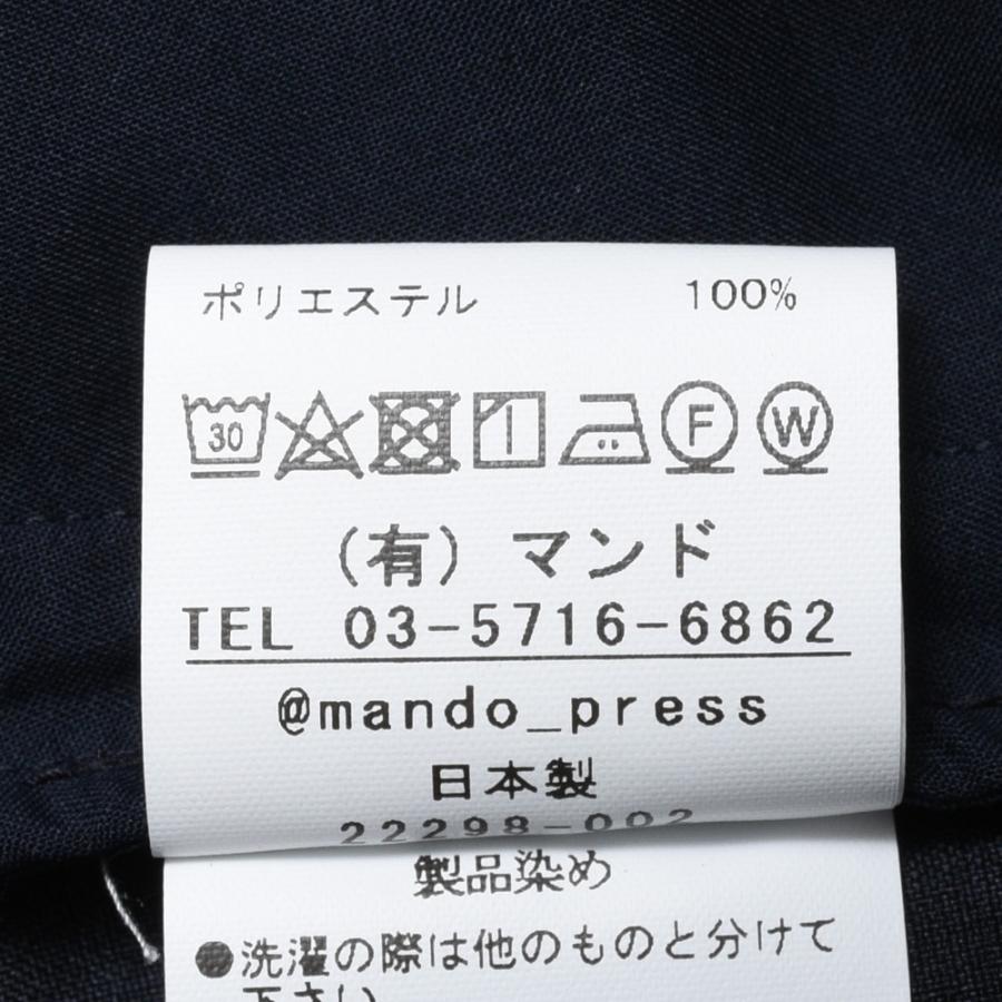 mando（マンド）ポリエステルソリッド2Pシャーリングテーパードパンツ