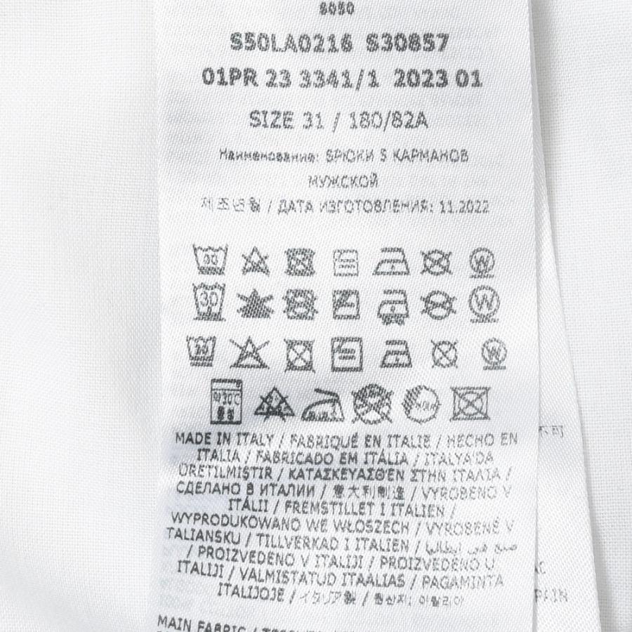 Maison Margiela（メゾン マルジェラ）ブリーチストレートセルビッチ