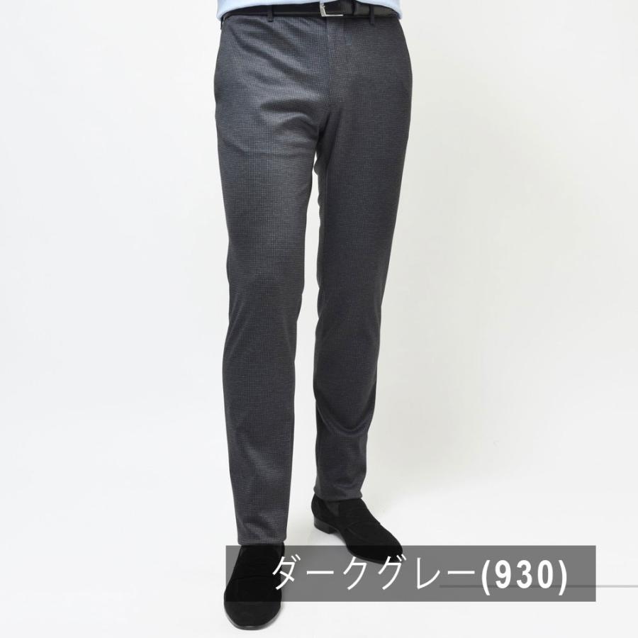 INCOTEX（インコテックス）SLIM FIT ウォッシャブルテクノウールジャージハウンドトゥーステーパードシャーリングパンツ 1TS084-40920/81560 13032204052｜guji｜02