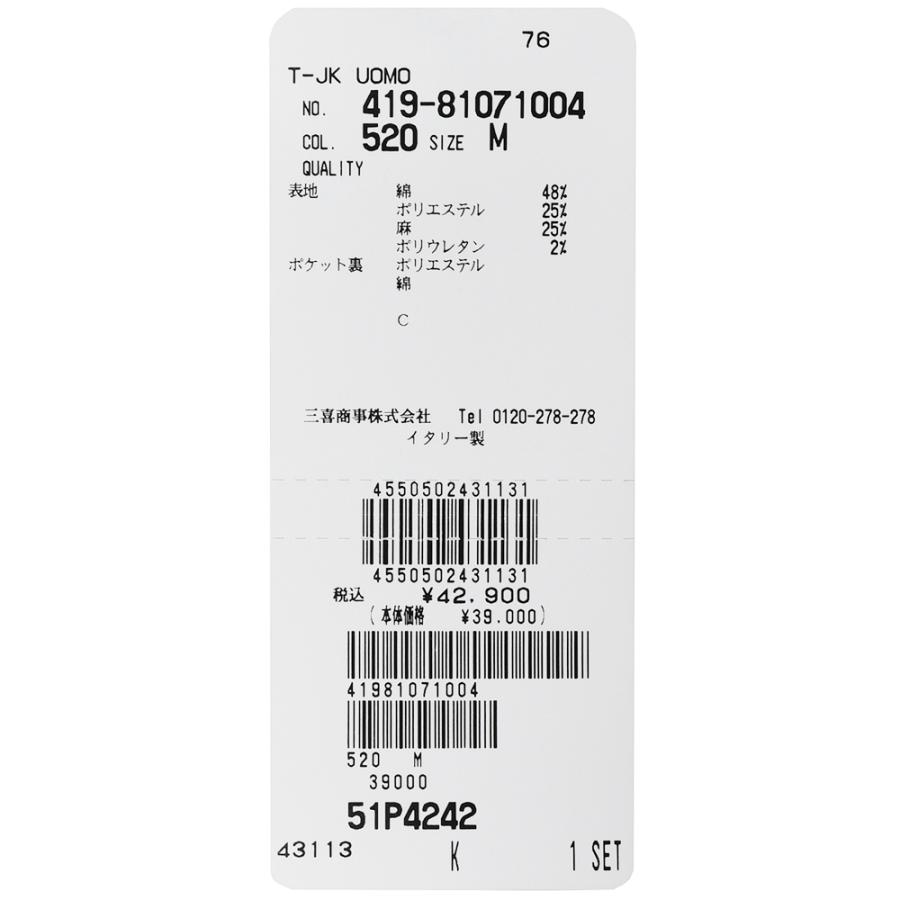 T-JACKET（ティージャケット）ストレッチデニムライクコットンリネン1プリーツテーパードシャーリングパンツ 81071004 13035004065 |  | 10