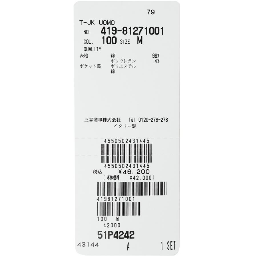 T-JACKET（ティージャケット）スーパーストレッチコットンシアサッカーソリッド1プリーツテーパードシャーリングパンツ 81271001 13035005065 |  | 10