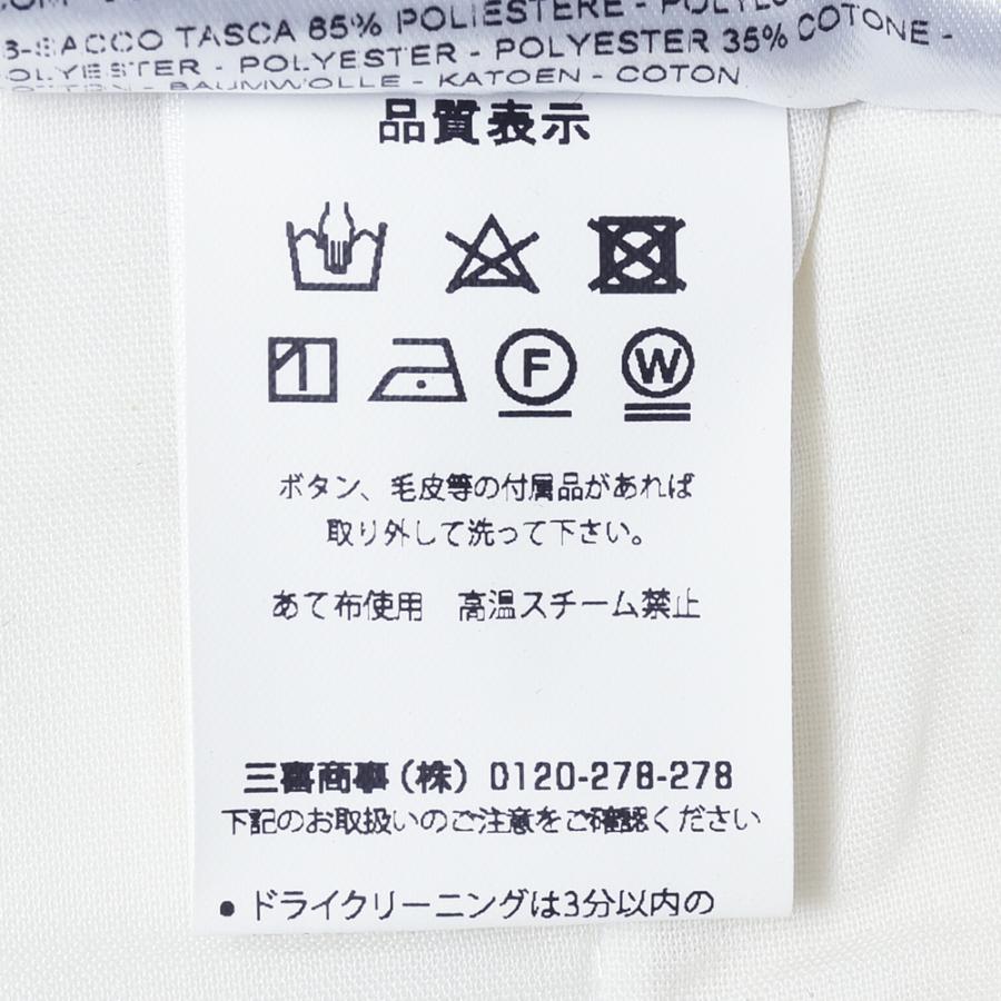 T-JACKET（ティージャケット）スーパーストレッチコットンシアサッカーソリッド1プリーツテーパードシャーリングパンツ 81271001 13035005065 |  | 09