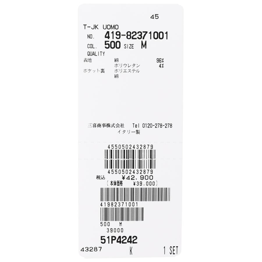 T-JACKET（ティージャケット）ストレッチライトデニム1プリーツテーパードシャーリングパンツ 82371001 13035009065 |  | 10