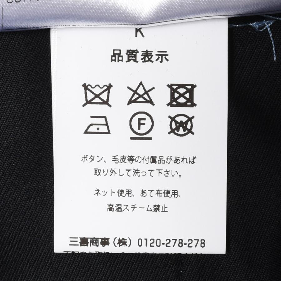 T-JACKET（ティージャケット）ストレッチライトデニム1プリーツテーパードシャーリングパンツ 82371001 13035009065 |  | 09