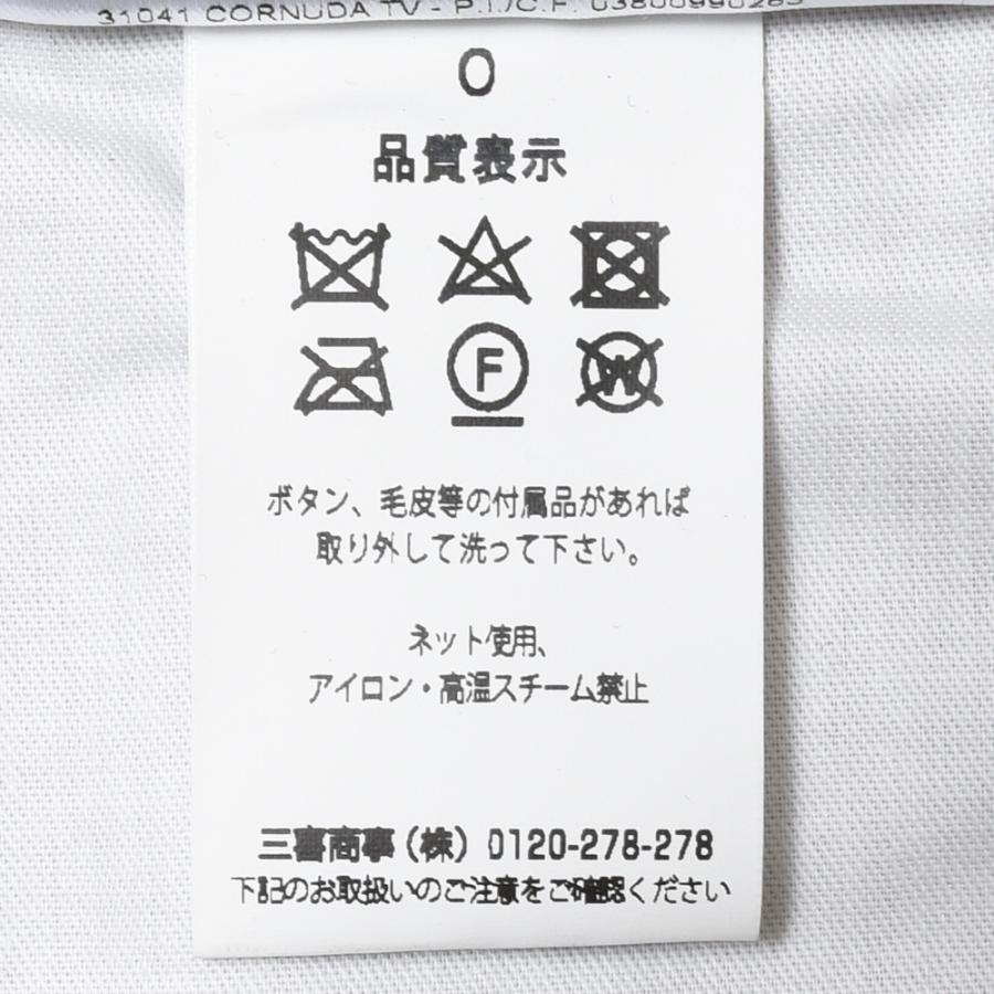 T-JACKET（ティージャケット）コットンストレッチコーデュロイ1プリーツテーパードシャーリングパンツ 13071004 13036002065 |  | 14