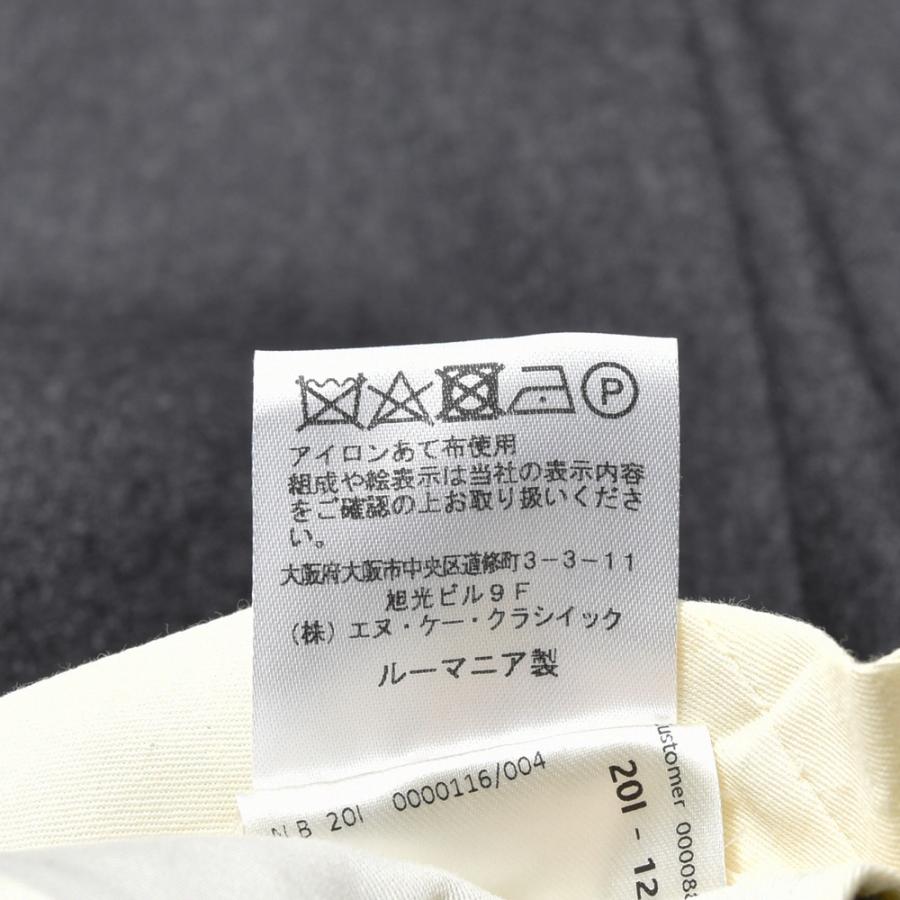 PRADA◇23AW/三角プレート/ボトム/33/コットン/IDG/GEP351 S231 12K1