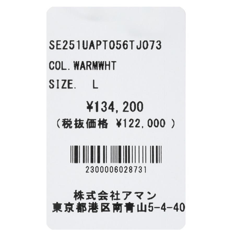 SEASE（シーズ）JERSEY DRAWSTRING PANT ウールナイロンジャージシャーリングパンツ PT056TJ073 13051008039の画像
