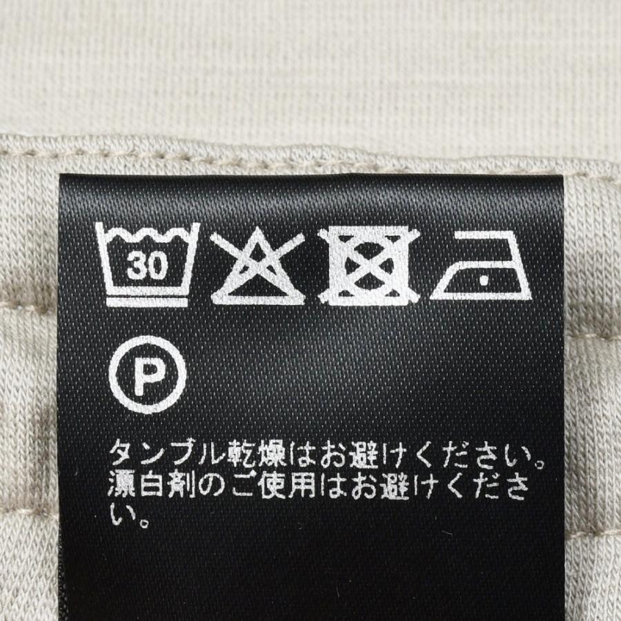 SEASE（シーズ）JEASEY DRAWSTRING PANT ウールジャージシャーリングパンツ PT056TJ186 13052008039の画像