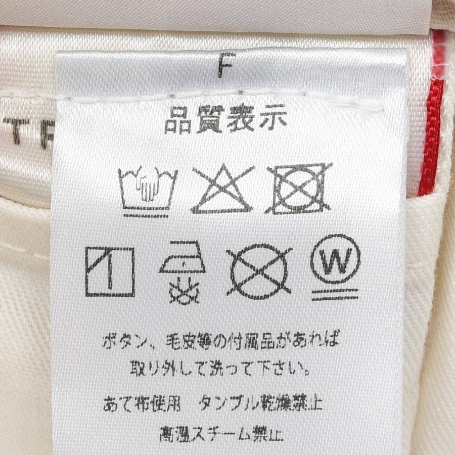 TRAMAROSSA（トラマロッサ）DANTEダンテ ストレッチコットンドリル