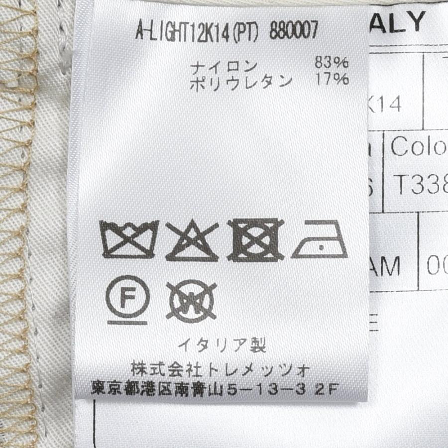 TAGLIATORE（タリアトーレ）NEWMANニューマン テックナイロンジャージ1プリーツテーパードシャーリングパンツ 880007 13061002054の画像