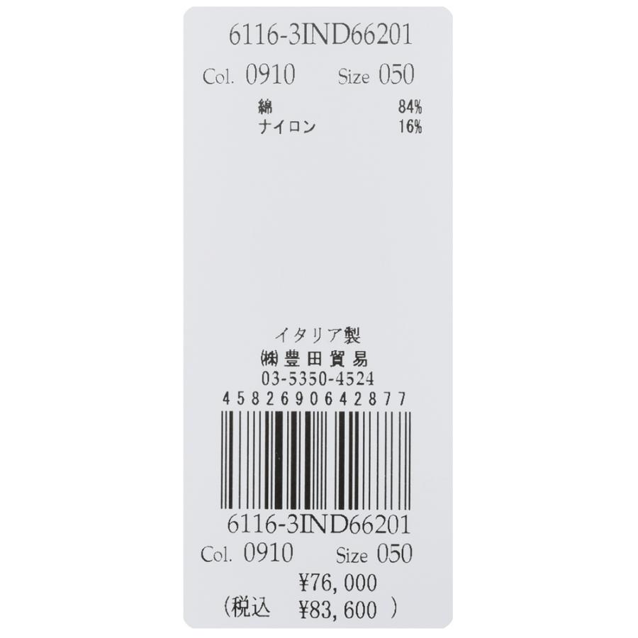 LARDINI（ラルディーニ）INDROインドロ コットンナイロンポプリンワイドレッグベルテッドパンツ PACA66201 13061004109の画像