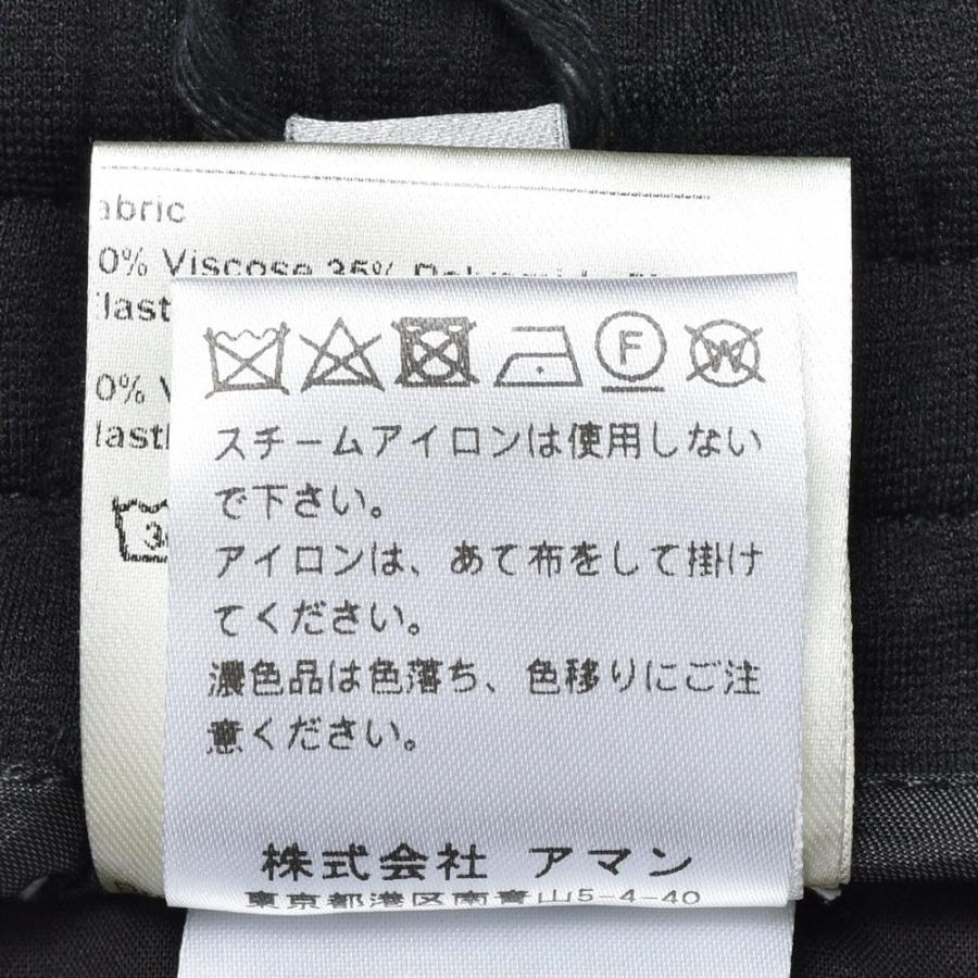 BERWICH（ベルウィッチ）H DUEアッカ デュエ レーヨンナイロンジャージステッチクリーステーパードパンツ GT1001X 13061011039の画像