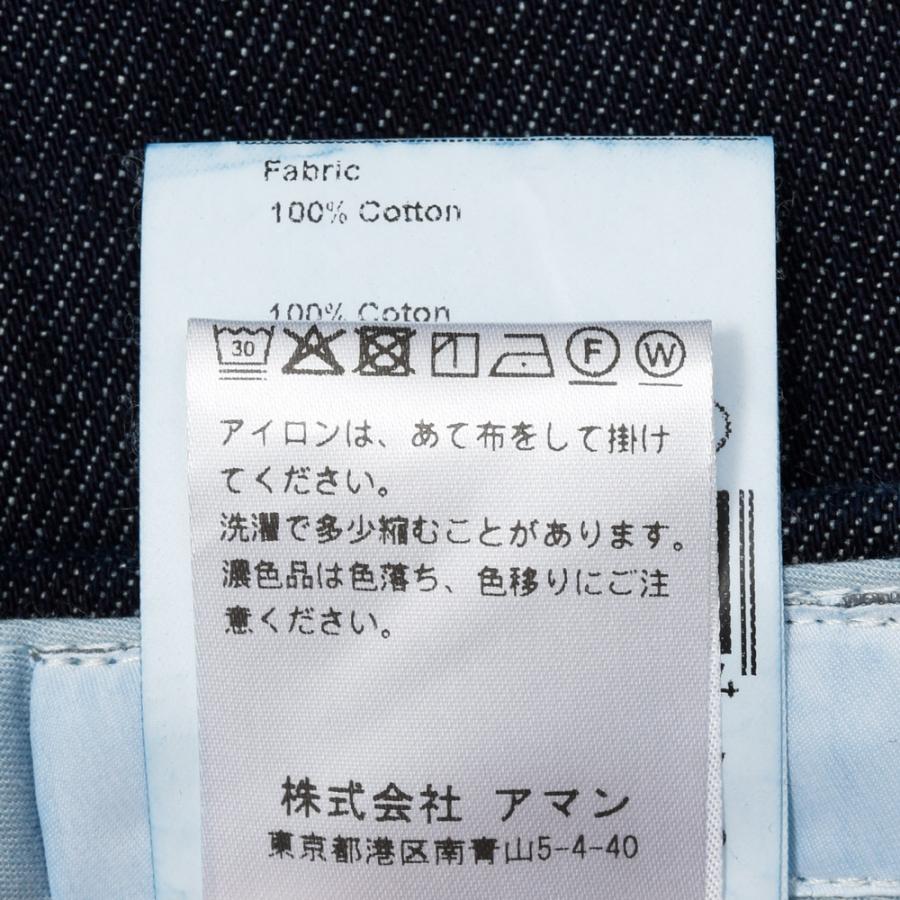 BERWICH（ベルウィッチ）LUCANO LONGルカーノロング ワンウォッシュデニムワイドストレートパンツ GD DNM1 13061017039の画像