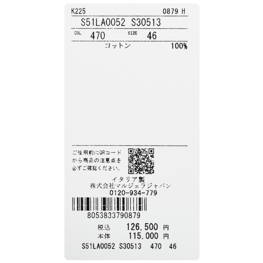 Maison Margiela（メゾン マルジェラ）ストレートジーンズ コントラストポケット S51LA0052S30743　13061400144の画像